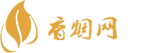 广州香烟一手货源